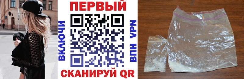 АМФ Розовый  Пролетарск 