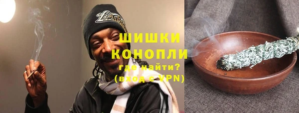 трава Алексеевка