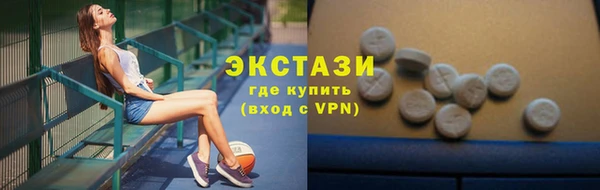ПСИЛОЦИБИНОВЫЕ ГРИБЫ Алзамай