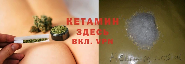 трава Алексеевка