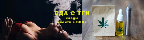 ПСИЛОЦИБИНОВЫЕ ГРИБЫ Алзамай
