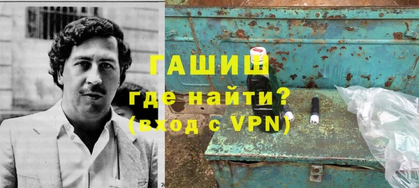 ПСИЛОЦИБИНОВЫЕ ГРИБЫ Алзамай