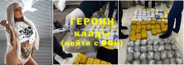 ПСИЛОЦИБИНОВЫЕ ГРИБЫ Алзамай