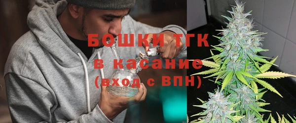 трава Алексеевка