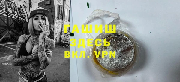 ПСИЛОЦИБИНОВЫЕ ГРИБЫ Алзамай