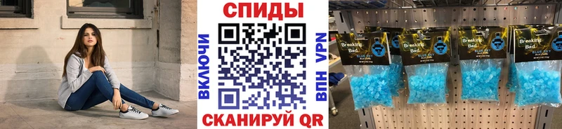 купить наркотик  кракен онион  Первитин Декстрометамфетамин 99.9%  Пролетарск 